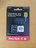 闪迪（SanDisk）128GB TF(MicroSD)内存卡4K极速金卡 A2 V30 U3 兼容大疆Pocket 4/Action 6运动相机 无人机存储卡 实拍图