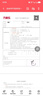 万家乐无电洗RD7国家补贴 变频一级能效出水断电智能杀菌 储水式家用洗澡 上门安装 60升电热水器 实拍图