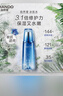 自然堂【常华森同款】雪域修护保湿冰肌水160ml*2(清润) 清透保湿爽肤水 实拍图