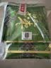 一品玉 蜜饯果干新疆特产 大枣和田大枣 五星450g/袋*3 实拍图