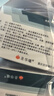 [圣华曦]盐酸乐卡地平片 10mg*14片 10盒装 实拍图