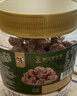 华味亨正宗话梅270g/罐酸甜咸梅蜜饯果干果脯休闲办公室零食泡水解腻 实拍图