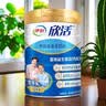 伊利欣活 中老年营养奶粉 中老年奶粉 营养品 早餐 高钙 400g*3 实拍图