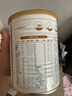 合生元（BIOSTIME）派星婴儿配方奶粉 1段新版(0-6个月) 350g新客礼包 6重HMO+DHA 实拍图