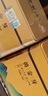 福茗源绿茶 安吉黄金芽奶白茶 特级明前2026新茶叶礼盒送长辈口粮茶250g 实拍图
