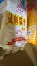 义利果子面包休闲零食面包中华老字号老北京特产营养早餐手撕面包松软 【果子面包】4个980g+赠贴纸 实拍图