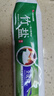 竹盐LG全优护牙膏220g*1支牙龈护理清爽口感减轻牙渍清洁口腔 实拍图