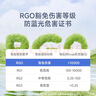 ARROW箭牌 客厅灯中科稀土全光谱LED卧室吸顶灯大客厅灯广东中山 实拍图