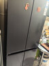 TCL 【爆款升级】480L十字对开门超窄小户型抗菌净味四开门家用冰箱一级能效风冷R480V7-U世界杯推荐 实拍图