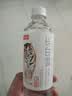 农夫山泉长白山天然矿泉水饮用水长白雪 535ml*24瓶 整箱装 实拍图