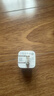 品胜3C氮化镓PD45W适配新机40W苹果17ProMax充电器套装Type-C插头适用iPhone16华为小米三星手机平板 实拍图