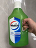 威露士（Walch）多用途消毒液(1L*3+60ml*2)衣物消毒水居家地板杀菌除螨 非84酒精 实拍图