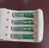 德力普（Delipow）充电电池 7号电池 配4节电池充电器套装适用玩具/遥控器/鼠标键盘 实拍图