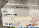 英科医疗一次性手套PVC手套200只中码厨房餐饮家务清洁防水橡胶洗碗手套 实拍图