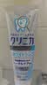 狮王高氟酵素美白牙膏防蛀强化牙釉质清爽薄荷味130g日本进口 实拍图