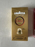 拉瓦萨（LAVAZZA）【意大利原装进口】胶囊黑咖啡粉10粒/盒适配Nespresso胶囊机 囤货6盒-10号+12号晨间+9号+12号黑巧+8号+11号 实拍图