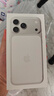 Apple/苹果 iPhone 17 Pro Max 256GB 银色 支持移动联通电信5G 双卡双待手机 实拍图