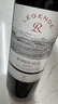 拉菲（LAFITE）传奇波尔多赤霞珠干红葡萄酒 750ml 红酒单瓶装 实拍图