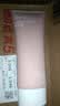 水之蔻脱毛膏220g男女士腋下全身温和去脱毛非永久不再生长非私密处 实拍图