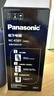 松下（Panasonic）便携式烧水杯家用办公室电热水杯出差旅行加热保温杯智能小型迷你水壶316不锈钢K501 0.32L 【双层防烫 | 防漏技术】 实拍图