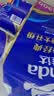 维达（Vinda）有芯卷纸 蓝色经典4层130克*10卷 厚韧 卫生纸厕纸 卷筒纸纸巾 实拍图