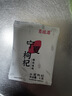 百瑞源枸杞 宁夏枸杞 特级中宁红构杞子210g  独立小包装苟杞子 实拍图
