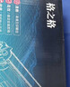 格之格CRG925硒鼓 适用佳能6018硒鼓 佳能3018 LBP6018 6000 3150 MF3010 惠普P1005 P1006粉盒 1600页 黑色 单支  实拍图