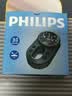 飞利浦（PHILIPS）酒店摄像头探测器检测仪防窥摄小型红外线信号防偷拍检查监控报警 实拍图