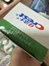 佳洁士锁白茶香牙膏美白清新口气去渍共360g热门商品京东自营 实拍图
