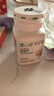 安利（Amway）纽崔莱钙镁锰锌铜维生素D片成人孕妇中老年补钙质大钙片 90片 实拍图