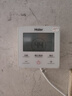 海尔（Haier）空气能热水器200升电辅变频一级能效家用空气源热泵 阻垢净滤 国家补贴A2F 实拍图
