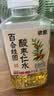 依能百合桂圆酸枣仁水 0糖0脂植物饮料 含药食同源 360ml*6瓶塑膜装 实拍图