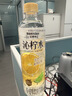 三得利 沁柠水 柠檬味饮料 蜂蜜柠檬水 550ml*15瓶整箱装 实拍图