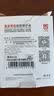 澳浪适用小米Redmi Buds8pro保护套红米Buds8pro真无线降噪耳机全包防摔充电盒配件硅胶软壳 透明+挂绳 实拍图