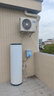 海尔（Haier）【节能王F5】空气能热水器200升电辅变频一级能效家用空气源热泵 国家补贴【价保618】 实拍图
