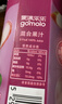 果满乐乐（gomolo）塞浦路斯进口石榴3种水果混合果汁大瓶装100%纯果汁1升*4瓶聚餐 实拍图
