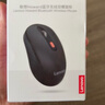 联想（Lenovo）无线蓝牙双模鼠标便携办公鼠标 人体工程学设计适用台式机一体机笔记本平板 Howard Mouse 2022黑 实拍图