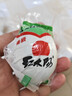 红太阳 咸鸭蛋流油 奎级 高邮特产 260g(65*4只)/盒 实拍图