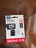 闪迪（SanDisk）256GB TF（MicroSD）4K内存卡 行车记录仪 监控摄像头专用 循环录制20,000小时 高耐用存储卡 实拍图