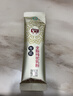 旺源（wangyuan）新疆旺源有机全脂纯驼乳粉320g青少年成人高钙驼奶粉中老年营养品 3罐装（实发4罐 正品可追溯） 实拍图