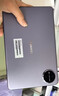 HUAWEIMatePad Mini 悦读版 华为平板电脑小平板大手机 OLED屏 SIM卡可通话旅行搭子 12+256GB 幻影紫 实拍图