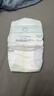 babycareAir pro纸尿裤夏季超薄透气尿不湿宝宝尿片bbc婴儿新生儿日用尿布 M码- 1包 50片 【体重6-11KG】 实拍图