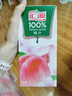 汇源100%桃汁礼盒装纯果汁健康营养饮料 1L*6礼盒节日送礼宴请果蔬汁 实拍图