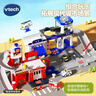 伟易达（Vtech）儿童玩具神奇轨道车新城市警察局声光警车1-5岁男孩女孩生日礼物 实拍图