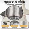 小熊（Bear）烧水壶电热水壶家用316不锈钢内胆开水壶 大容量速热双层防烫电水壶大容量速热双层保温防烫电水壶 1.5L 【316壶体】双层防烫ZDH-R15F7 实拍图