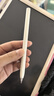 HUAWEI M-Pencil （第三代）平板创作笔 华为手写笔 星闪技术超低时延 雪域白  实拍图