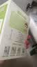婴享儿童面条无小麦无麸质挂面速食早餐敏宝食品送婴幼儿宝宝辅食食谱 实拍图
