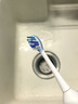 美天莱适配usmile电动牙刷头Y1 Y1S Y10 P10 P20pro P1 P3 P4 U1 U4笑容加替换通用 4支 包胶缓震｜白色清洁款（真空独立包装） 实拍图