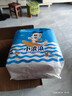 巴布豆（BOBDOG）小波浪拉拉裤XXXXL96片(18-21kg)夏季超薄婴儿尿不湿干爽透气亲肤 实拍图