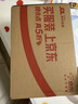 babycare辅食盒硅胶分格分装盒宝宝肉泥冷冻格婴儿辅食储存独立冰格收纳盒 实拍图